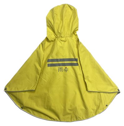 Poncho Enfant The Peoples 3.0 Hardy Jaune