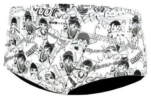 Michael Phelps Manga Brief 14cm Boxer Badeanzug Weiß
