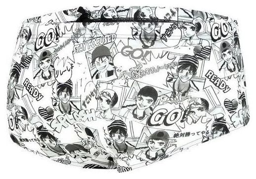 Maillot de Bain Boxer Michael Phelps Manga Brief 14 cm Blanc