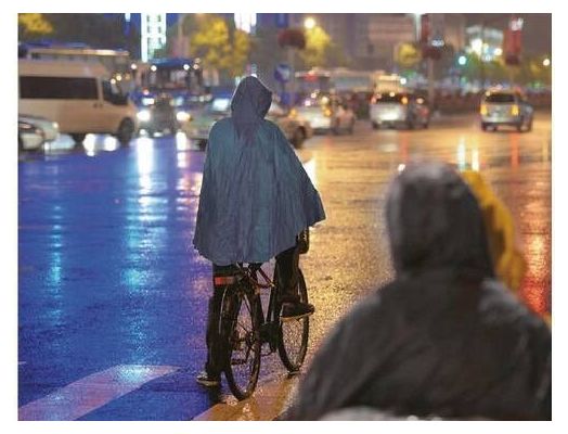 Poncho de pluie bleu 125x126cm - Taille unique