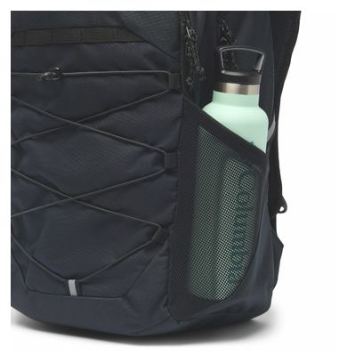 Columbia Rucksack 28L Atlas Explorer Schwarz