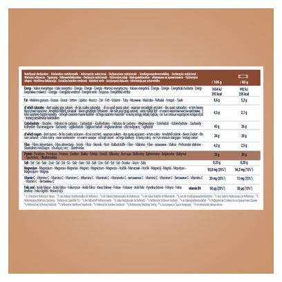 Aptonia Nutrition Milk Chocolate Protein Recovery Bar 6x60g