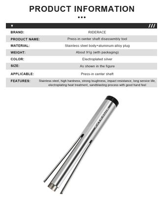 Extracteur de boîtier de pédalier press-fit RIDERACE – Acier inox  compatible BB86 / BB92 / PF30 / BB30