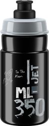 Elite Jet 350 ml Trinkflasche Schwarz/Grau