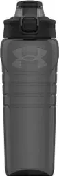 Trinkflasche Under Armour Draft 700 ml Grau