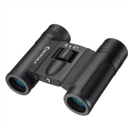 Jumelles Barska Lucid View Nouveau 8x21-Noir