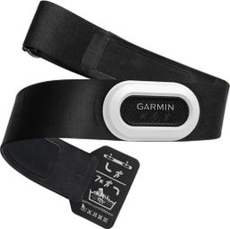 Ceinture Cardio-Fréquencemètre Garmin HRM-Pro Plus