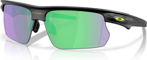 Oakley BiSphaera Brille - Court Collection / Prizm Road Jade / Ref: OO9400-2368