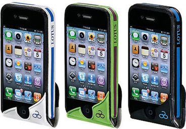 Housse de smartphone + kit de montage iPhone 4/4s V Bike