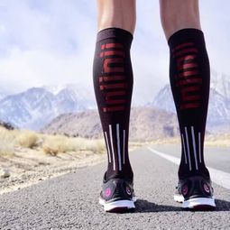 Chaussettes à orteils de running Ultra Compression OTC unisexe