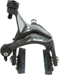 Etrier Frein Arrière Shimano Dura-Ace Patins BR-7900 - Produit Reconditionné