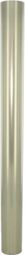 Rockshox Upper Tube For Boxxer WC Solo Air 2011/2014