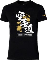 T-shirt Karaté Mizuno