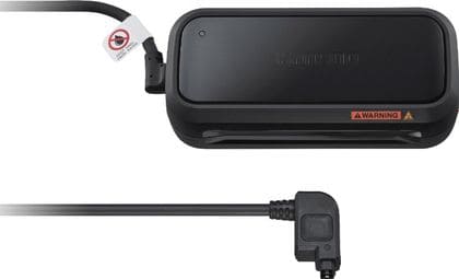 Battery Charger Shimano STEPS EC-E6002