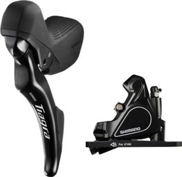 Shimano Tiagra ST-R4020 / BR-RS405 Front Brake Set, 11-Speed, 1000 mm