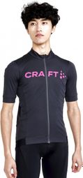 Craft Essence Bike Short Sleeve Jersey Grijs Roze