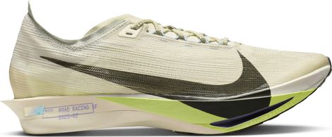 Nike Streakfly 2 hardloopschoenen beige/geel voor heren