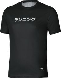 Mizuno Graphic Kurzarm-Shirt für Herren, schwarz