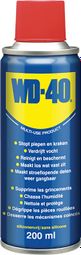 WD40 Multi Spray (200Ml)