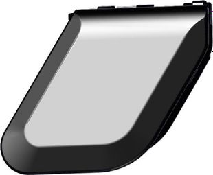 Couvercle de la prise de charge avec trappe amovible Cube bosch