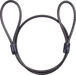 Bontrager Seat Cable Lock | 5 x 750 mm Black