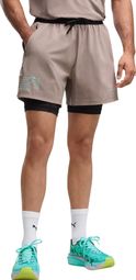 Puma x Hyrox PwrMode 2-in-1 Shorts, Brown, Men's