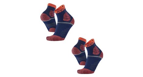 Chaussettes de trail running avec renforts. lot de 2 paires - trail protect