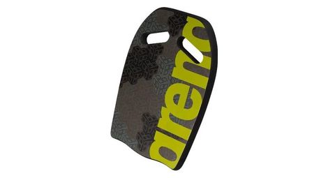 Arena camo kikko swim kickboards green / grey