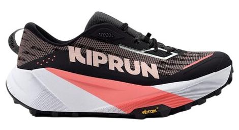 Kiprun Kipsummit Max — black