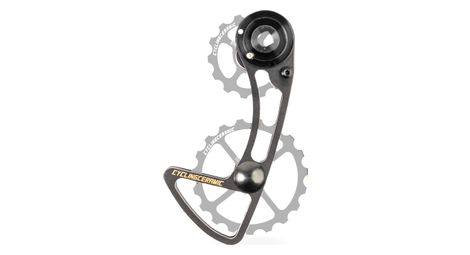 Cyclingceramic 14/19 derailleur cage for sram axs 12s silver