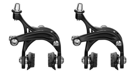 Campagnolo centaur dual pivot caliper brake set