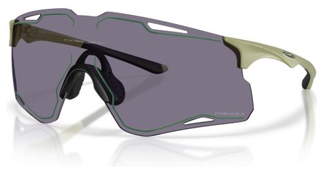 Gafas Oakley Cybr Lightning Green/Prizm Grey/OO9538D-0840