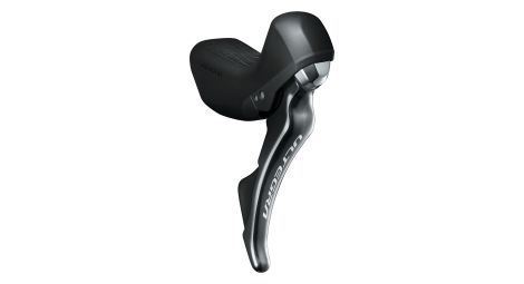 Levier droit shimano ultegra st r8020 2x11v hydraulique