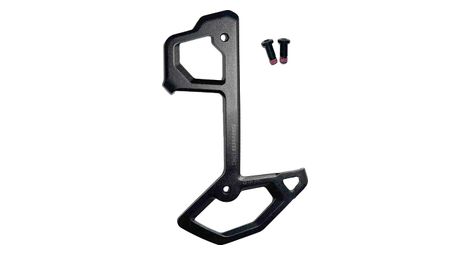 Chape Interne Sram XX SL/XX/X0 Eagle AXS T-Type