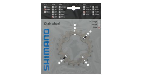 Shimano plateau deore 22 dents entraxe 64 / 4 branches fc-m532 9v argent