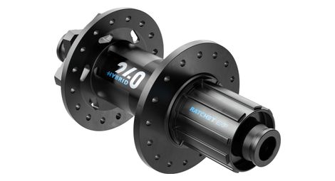 Buje trasero DT Swiss 240 Classic Hybrid 32 agujeros | Boost 12x148mm | 6 agujeros