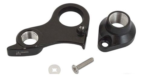 Patte dérailleur cube mtb-x12 std (18-0562)