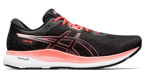 Chaussures de running Evoride Tokyo