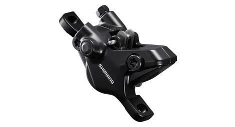 Shimano deore br-mt410 2 pistons front / rear brake caliper