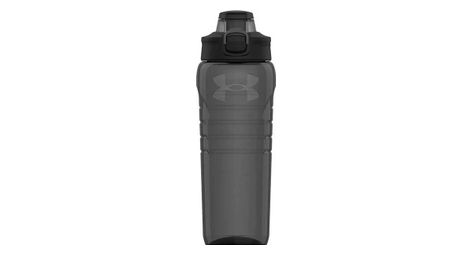 Bottiglia under armour draft 700 ml grigio