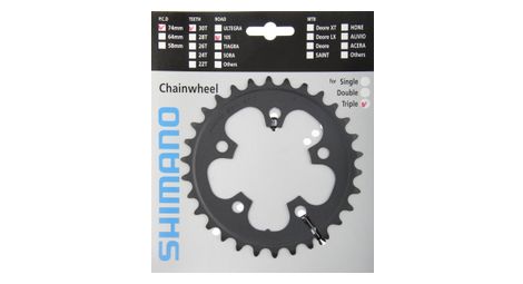 Shimano plateau 30t 105 fc 5703   argent