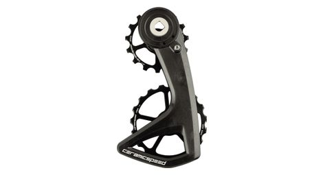 Chape de dérailleur ceramicspeed ospw rs 5-spoke sram red/force axs 12v noir