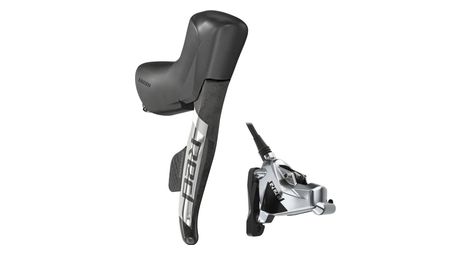 Sram red etap axs hydraulische hintere komplette scheibenbremse 12v 1800 mm (ohne scheibe)