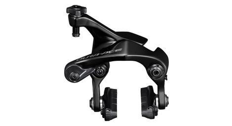 Shimano dura ace br-r9210 direct mount rear brake caliper black