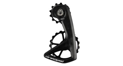 Chape de dérailleur ceramicspeed ospw rs 5-spoke shimano 7150 di2 12v noir