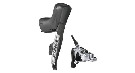 Frein à disque arrière gauche sram red etap axs hrd 12v 1800mm (sans disque)