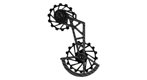 Chape de dérailleur nova ride shimano ultegra / dura-ace 12 vitesses noir