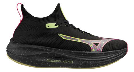 Mizuno neo vista laufschuhe schwarz herren
