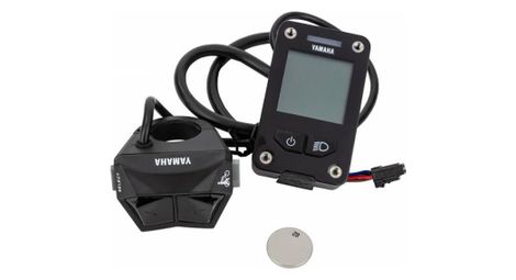 Ecran Yamaha e-bike display x