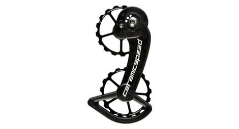 Chape ceramicspeed ospw sram 1011v coated